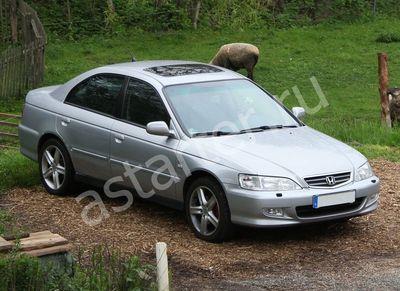 Купить глушитель, катализатор, пламегаситель Honda Accord VI в Москве